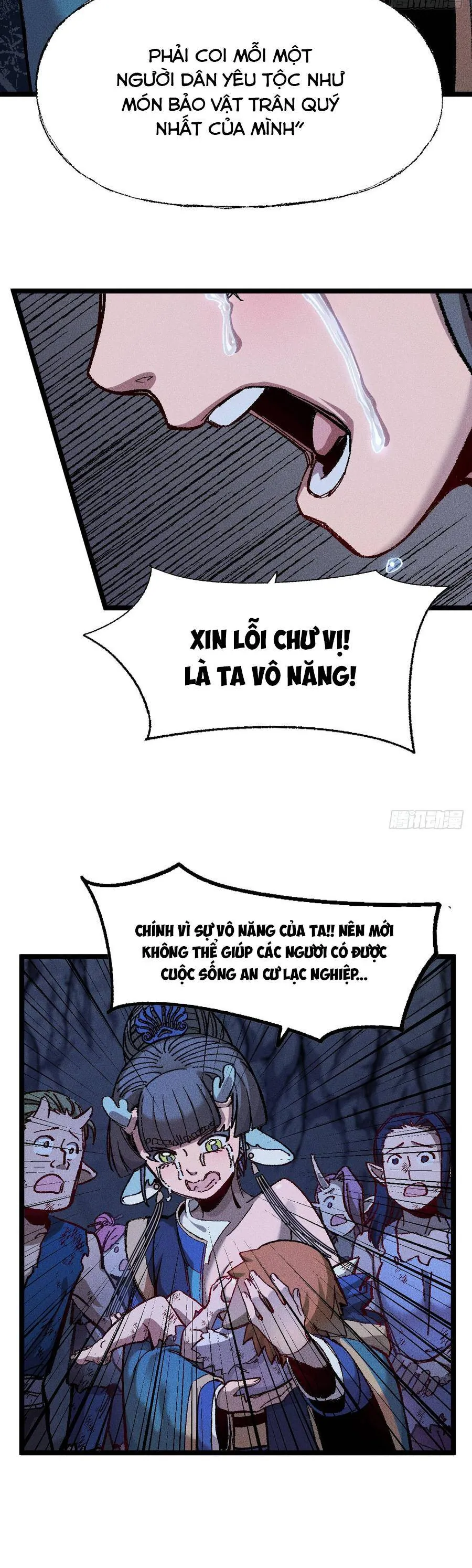 Thiên Hạ Vô Địch, Chuyển Thế Đầu Hàng Địch Chapter 15 - Trang 2