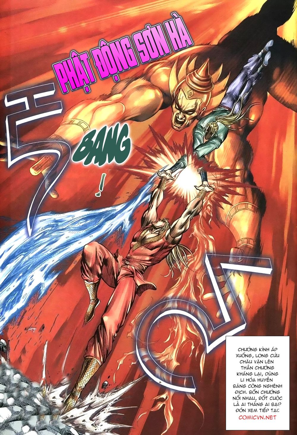 Thiên Hạ Vô Địch Lão Tổ Tông Chapter 104 - Trang 2