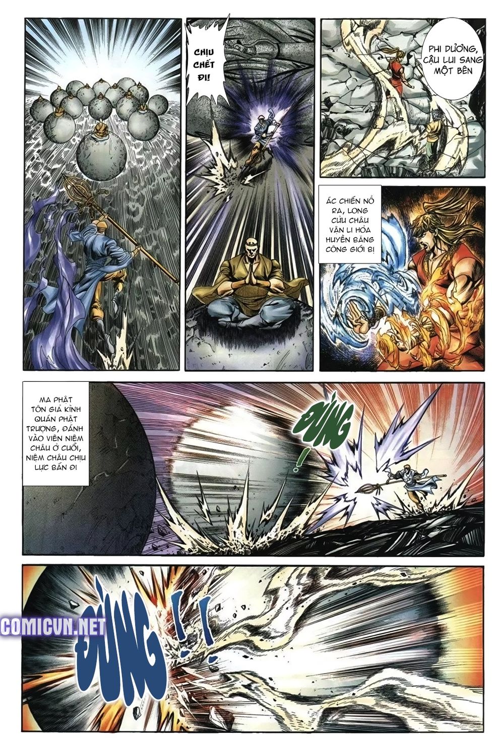 Thiên Hạ Vô Địch Lão Tổ Tông Chapter 104 - Trang 2