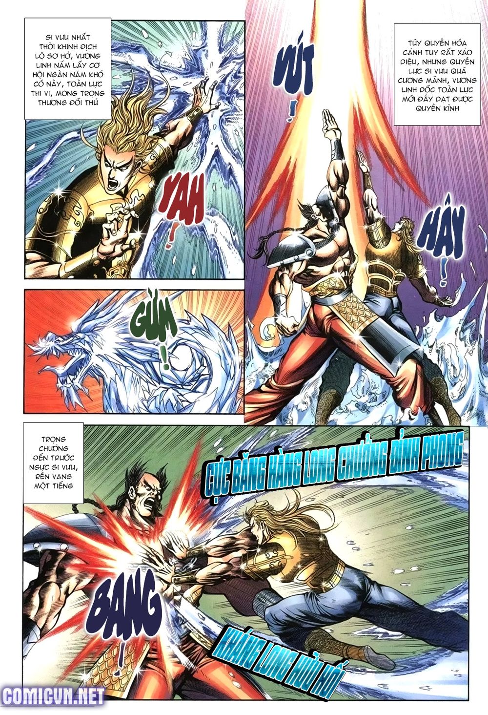 Thiên Hạ Vô Địch Lão Tổ Tông Chapter 108 - Trang 2