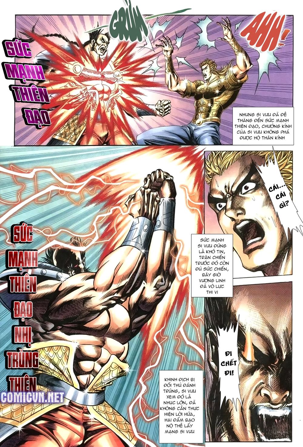 Thiên Hạ Vô Địch Lão Tổ Tông Chapter 108 - Trang 2