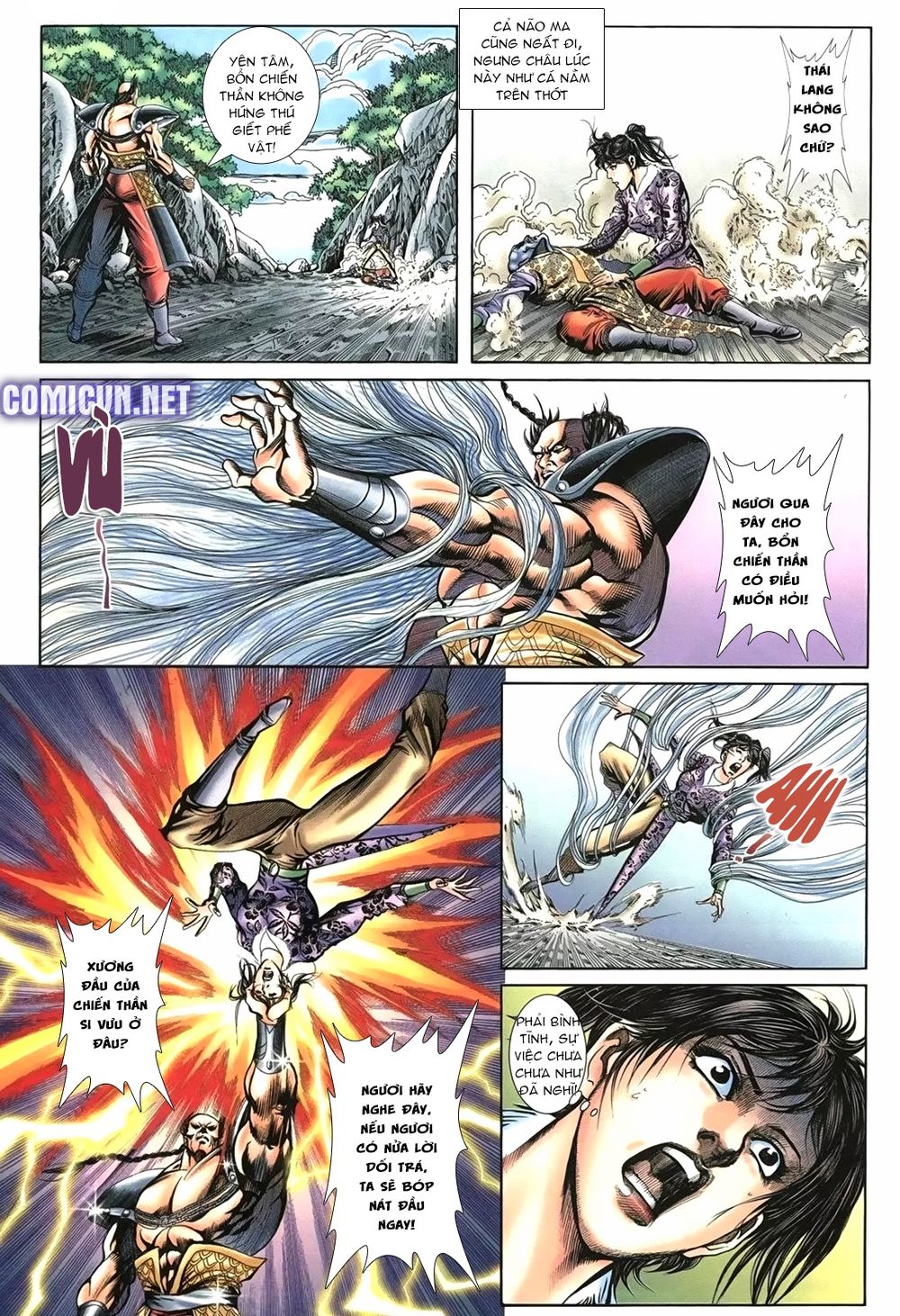 Thiên Hạ Vô Địch Lão Tổ Tông Chapter 108 - Trang 2