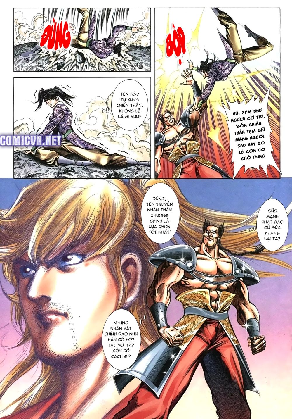 Thiên Hạ Vô Địch Lão Tổ Tông Chapter 108 - Trang 2