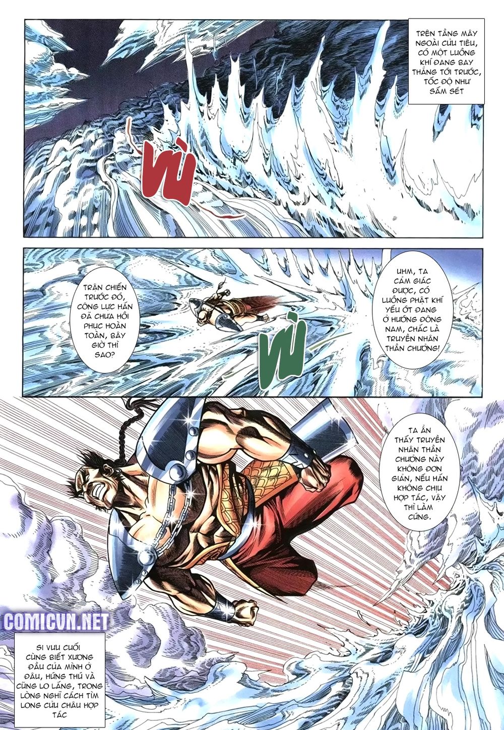 Thiên Hạ Vô Địch Lão Tổ Tông Chapter 108 - Trang 2