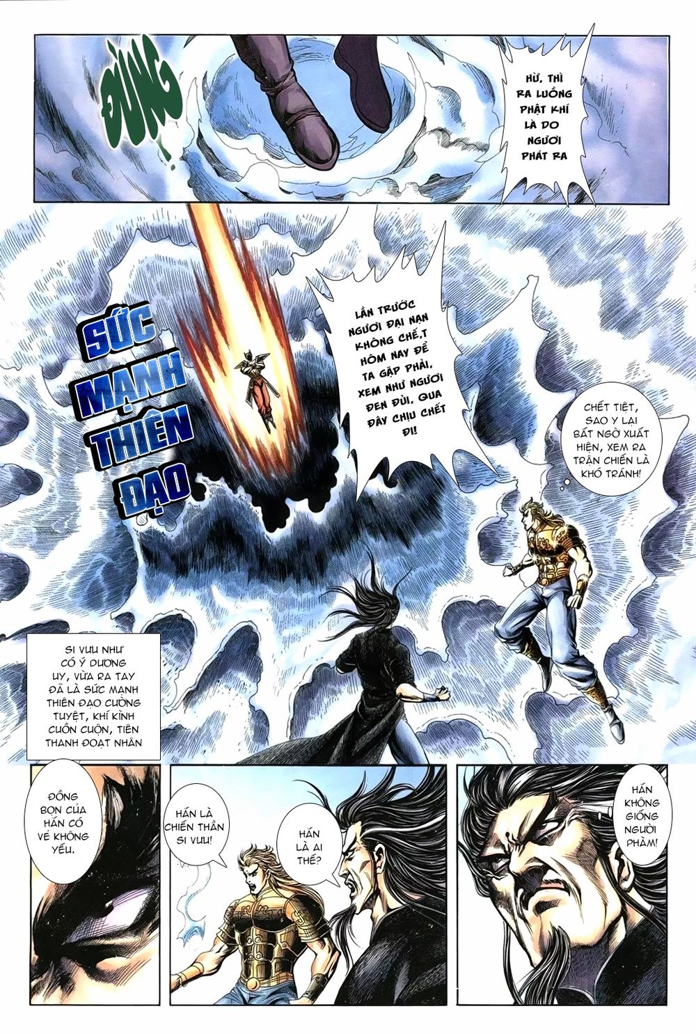 Thiên Hạ Vô Địch Lão Tổ Tông Chapter 108 - Trang 2