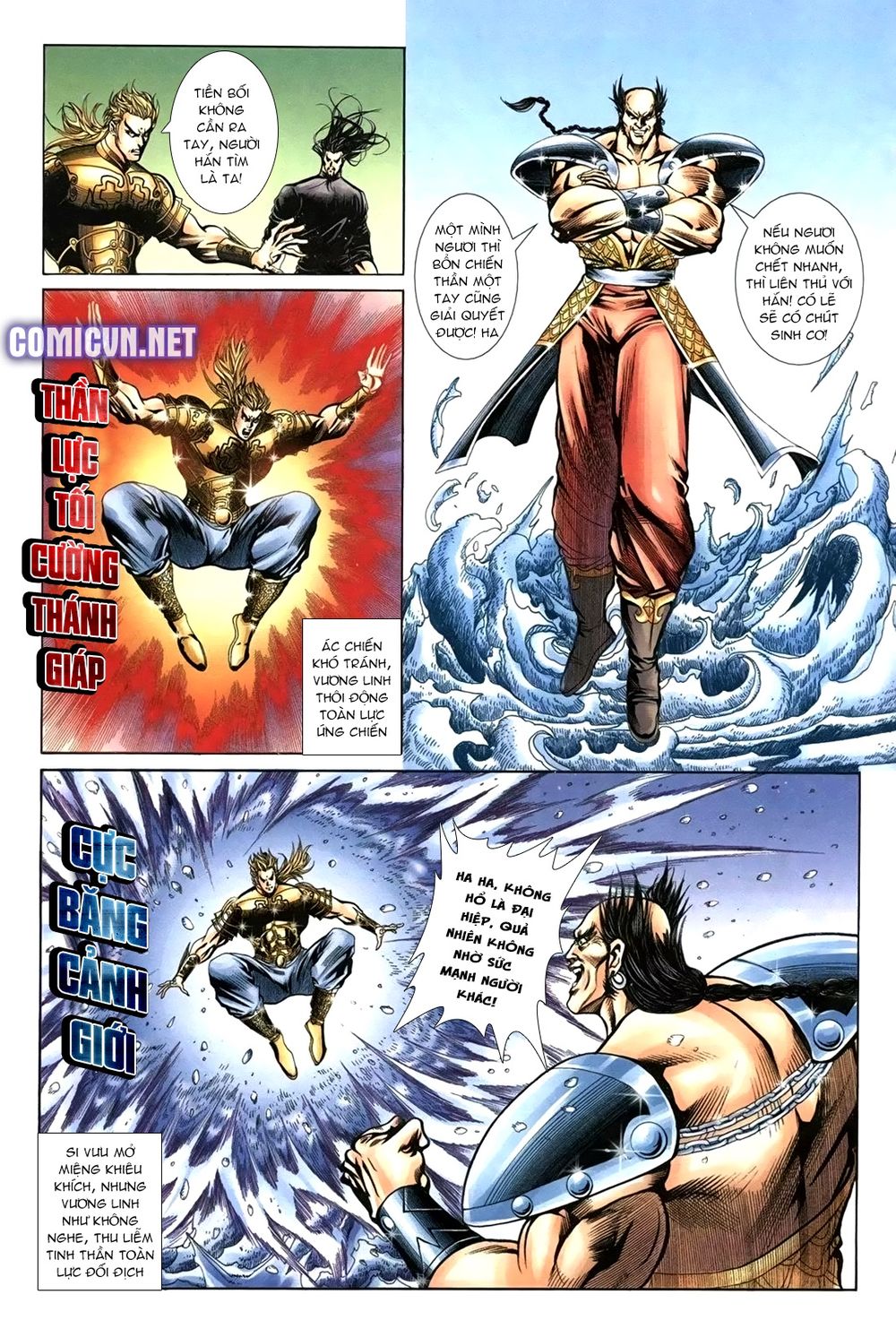 Thiên Hạ Vô Địch Lão Tổ Tông Chapter 108 - Trang 2