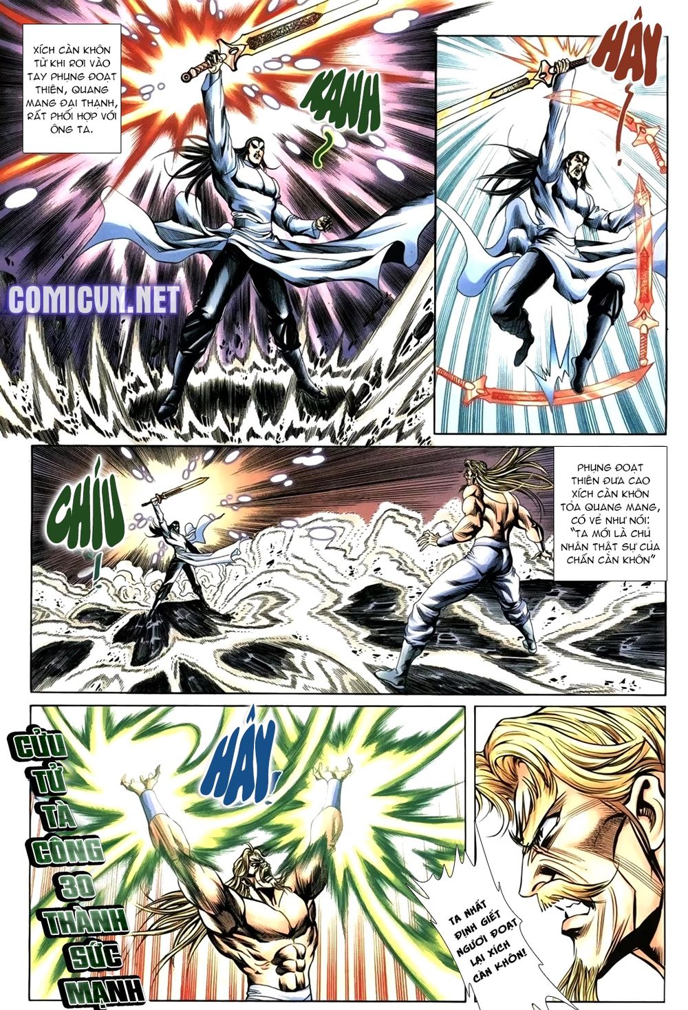 Thiên Hạ Vô Địch Lão Tổ Tông Chapter 111 - Trang 2