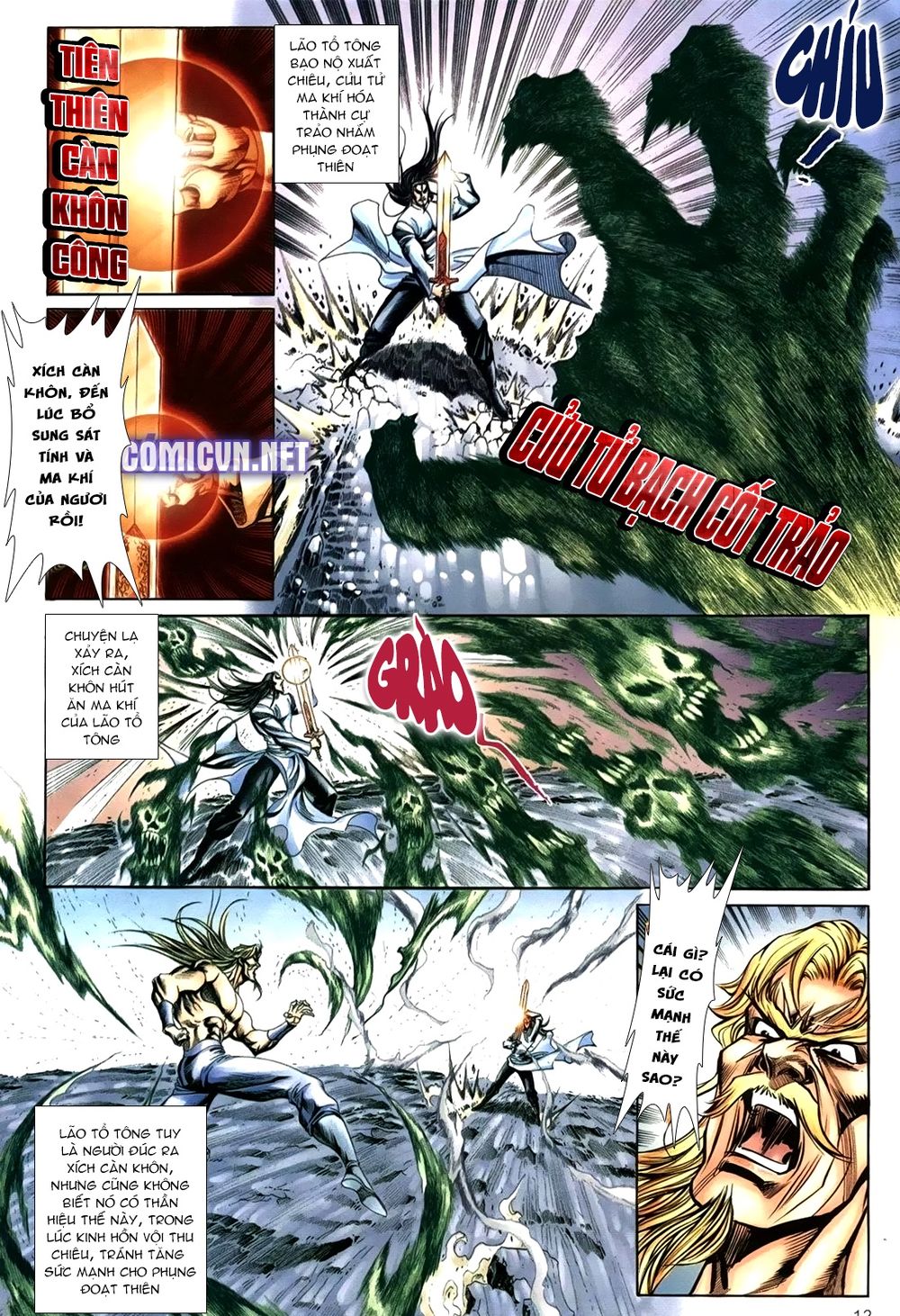 Thiên Hạ Vô Địch Lão Tổ Tông Chapter 111 - Trang 2