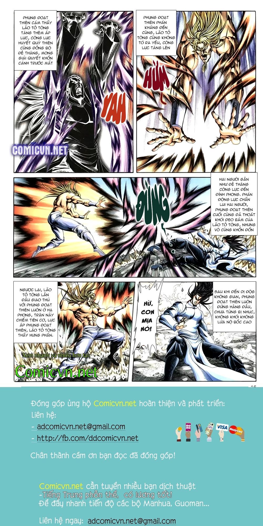 Thiên Hạ Vô Địch Lão Tổ Tông Chapter 111 - Trang 2