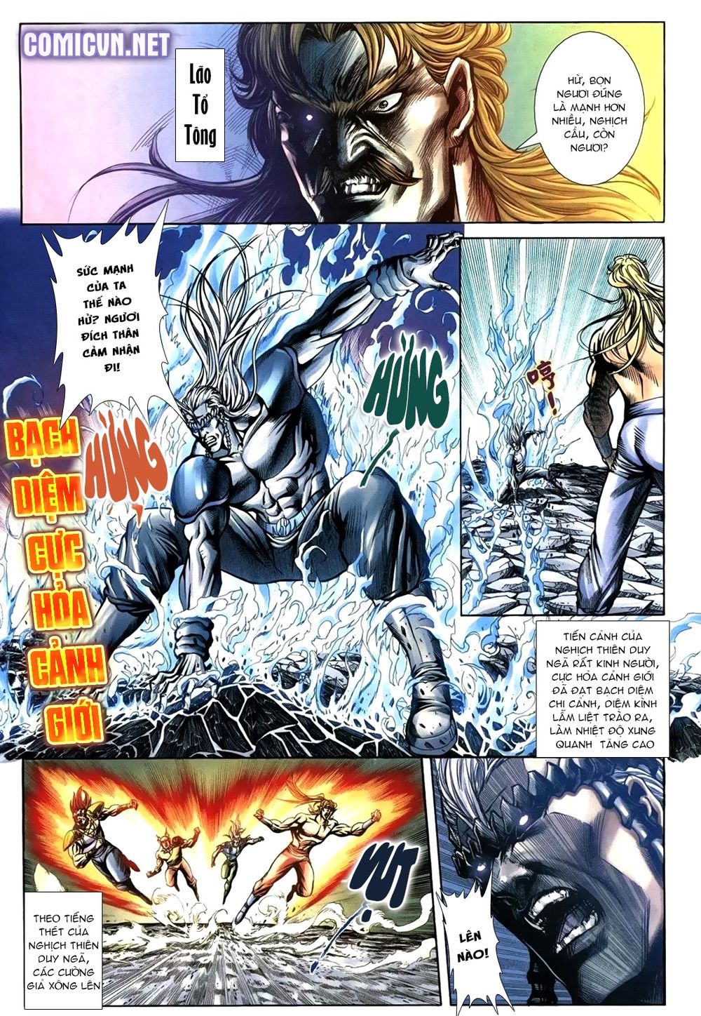 Thiên Hạ Vô Địch Lão Tổ Tông Chapter 111 - Trang 2