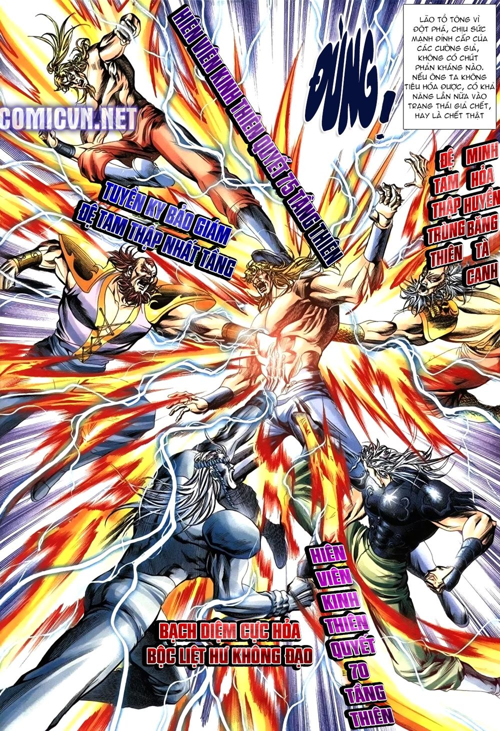 Thiên Hạ Vô Địch Lão Tổ Tông Chapter 111 - Trang 2