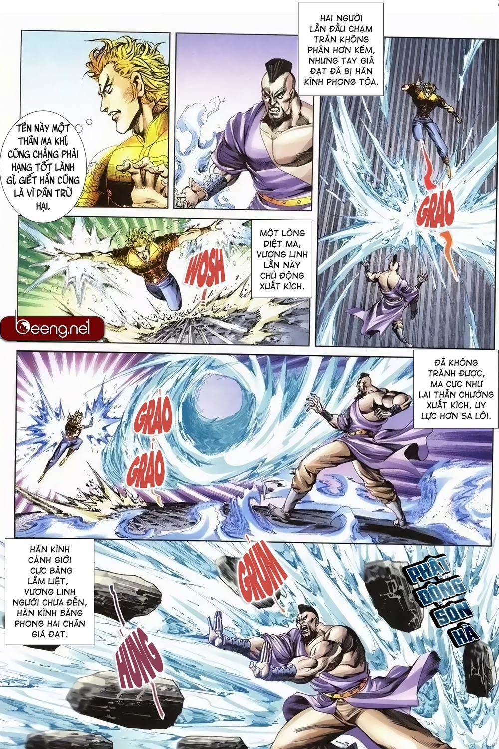 Thiên Hạ Vô Địch Lão Tổ Tông Chapter 113 - Trang 2