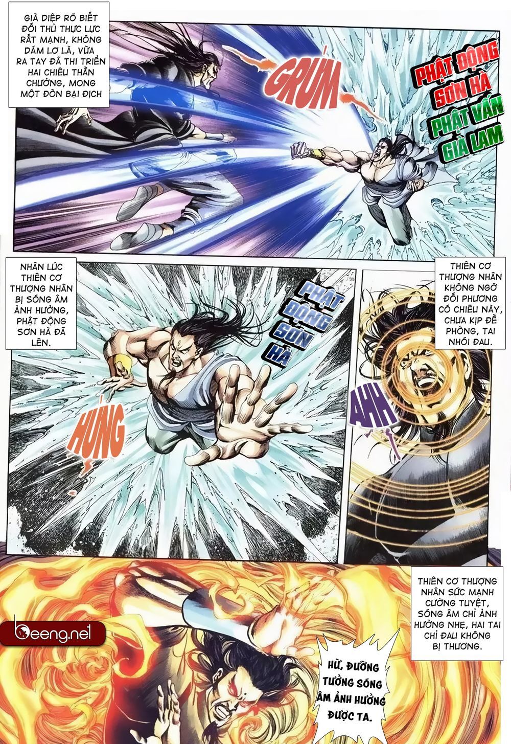 Thiên Hạ Vô Địch Lão Tổ Tông Chapter 113 - Trang 2