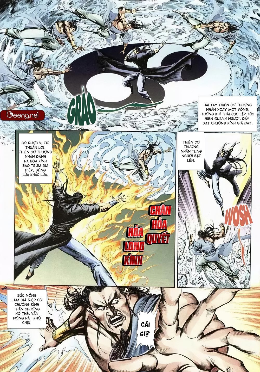 Thiên Hạ Vô Địch Lão Tổ Tông Chapter 113 - Trang 2