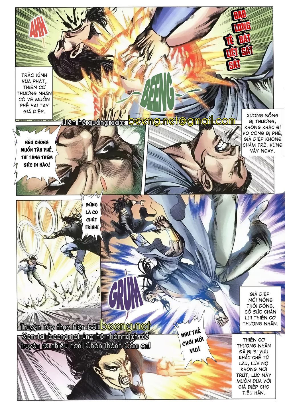 Thiên Hạ Vô Địch Lão Tổ Tông Chapter 113 - Trang 2