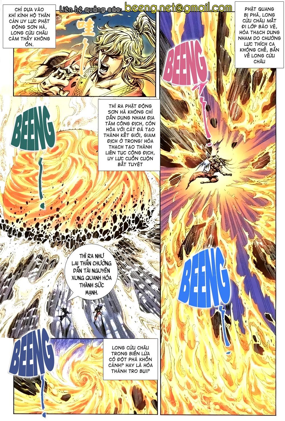 Thiên Hạ Vô Địch Lão Tổ Tông Chapter 116 - Trang 2