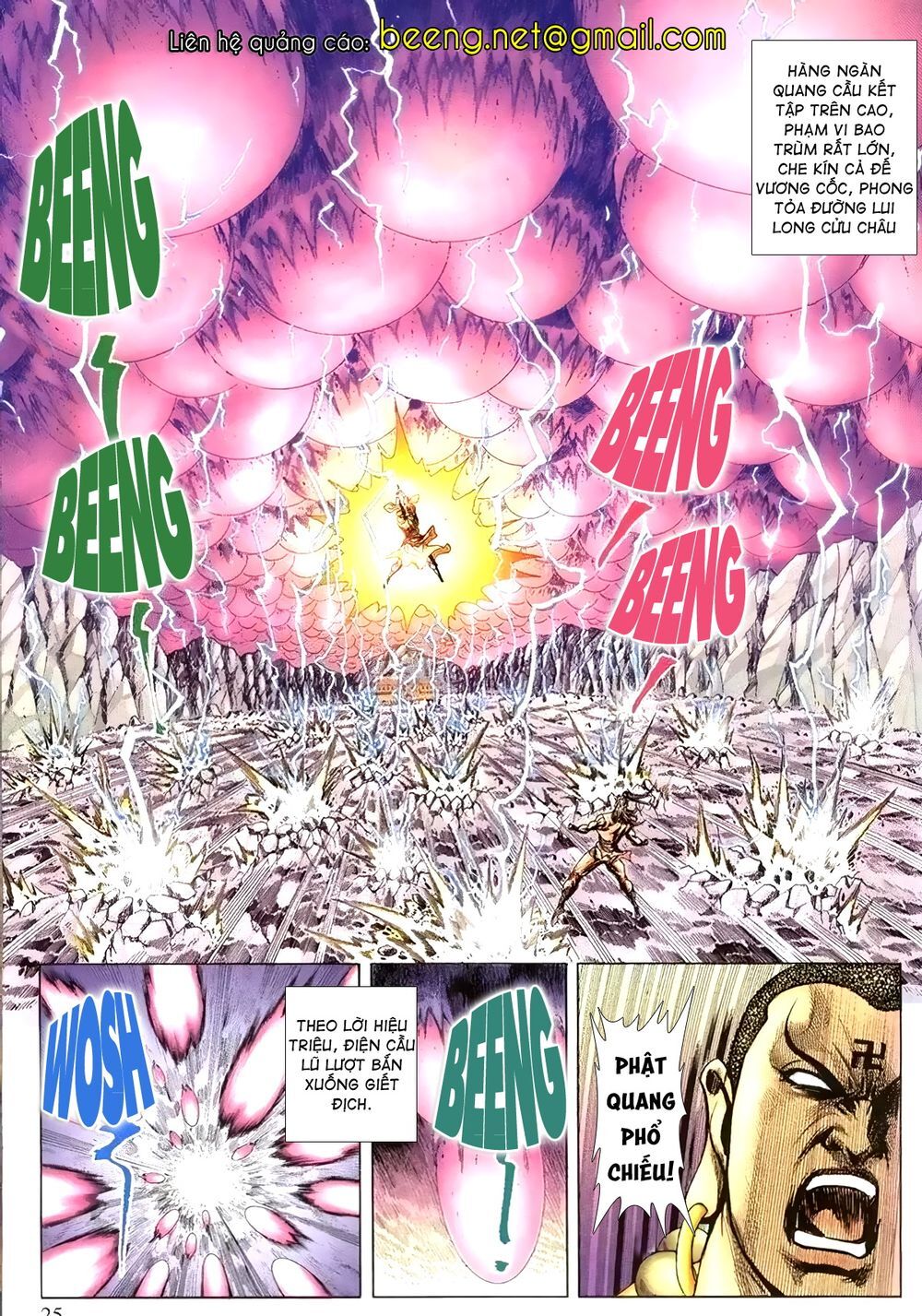 Thiên Hạ Vô Địch Lão Tổ Tông Chapter 116 - Trang 2