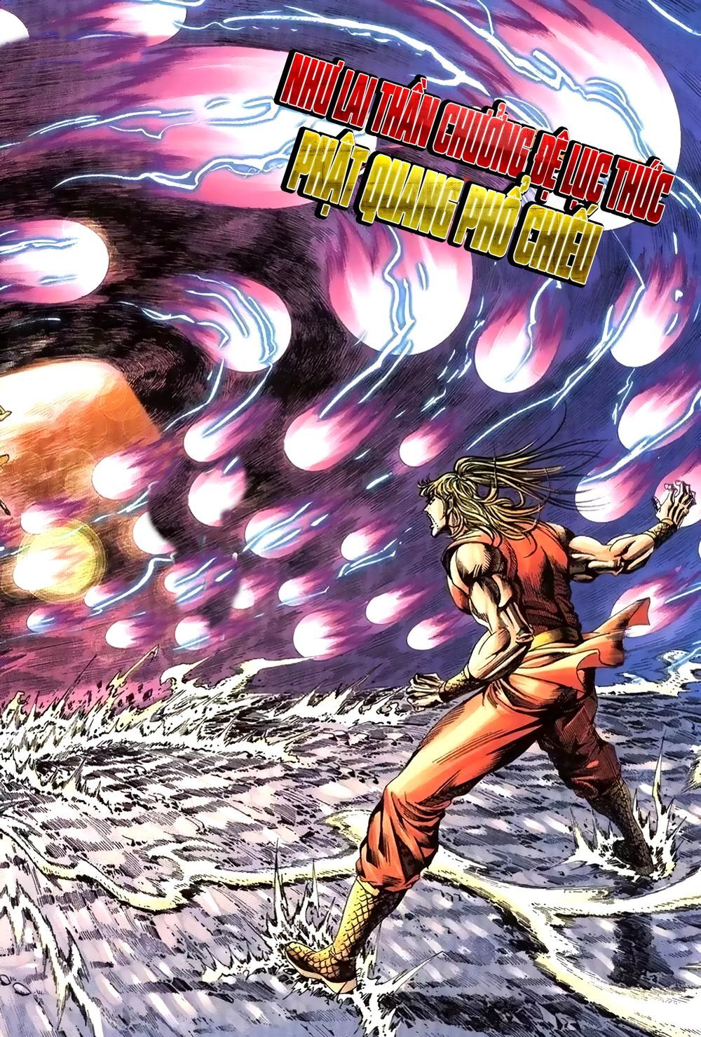 Thiên Hạ Vô Địch Lão Tổ Tông Chapter 116 - Trang 2