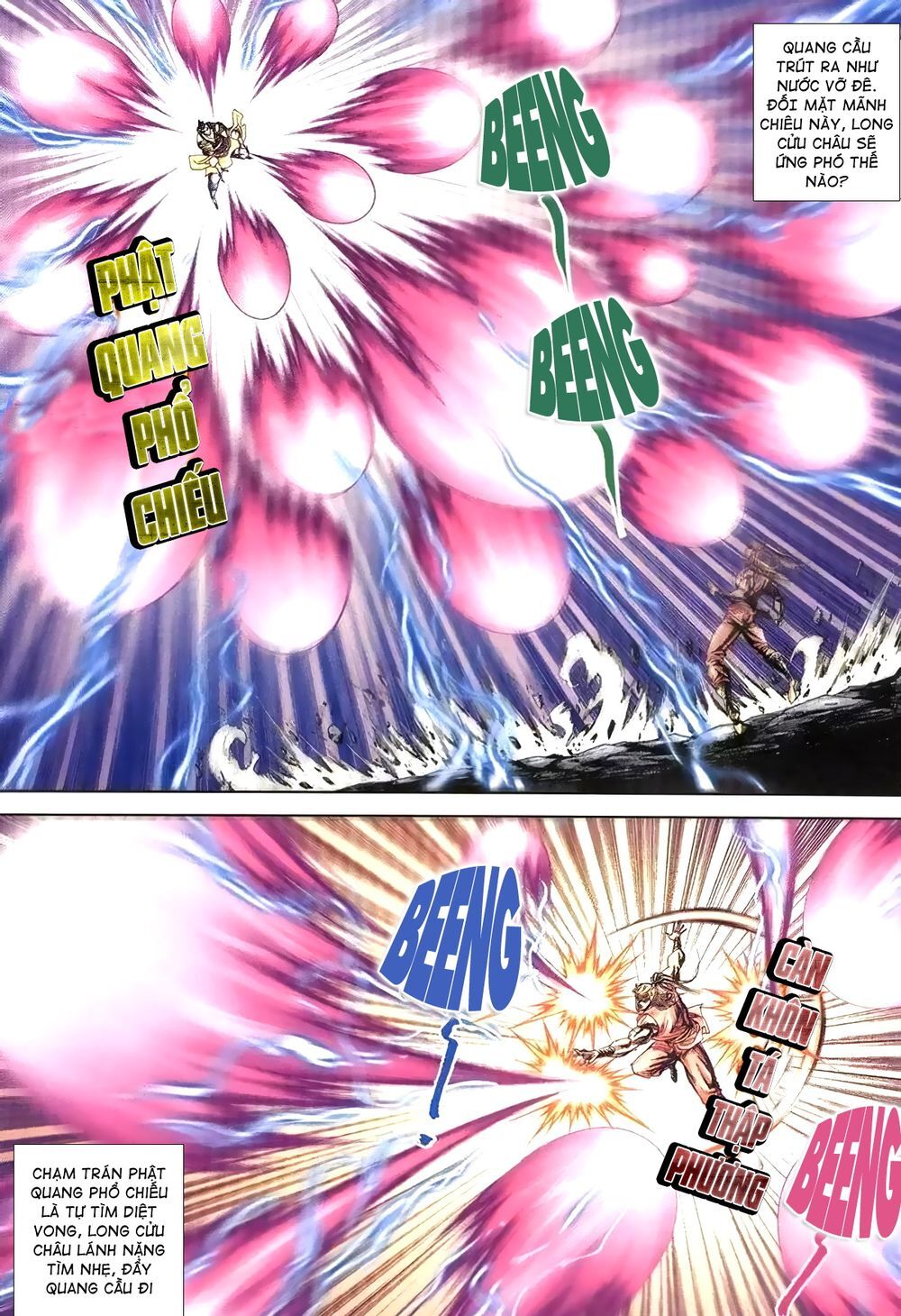 Thiên Hạ Vô Địch Lão Tổ Tông Chapter 116 - Trang 2