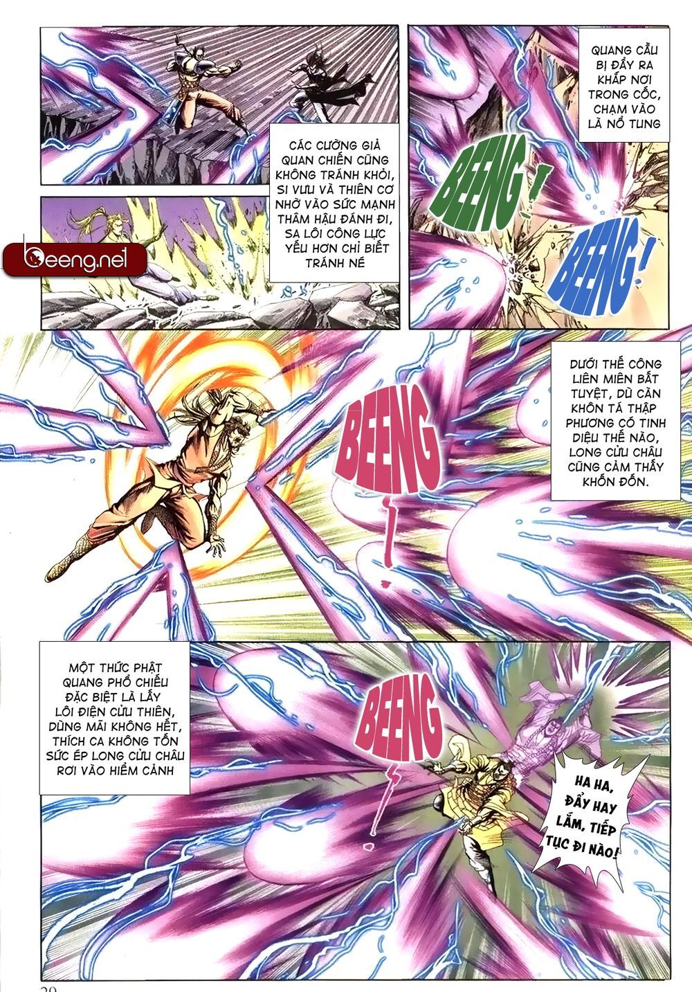 Thiên Hạ Vô Địch Lão Tổ Tông Chapter 116 - Trang 2