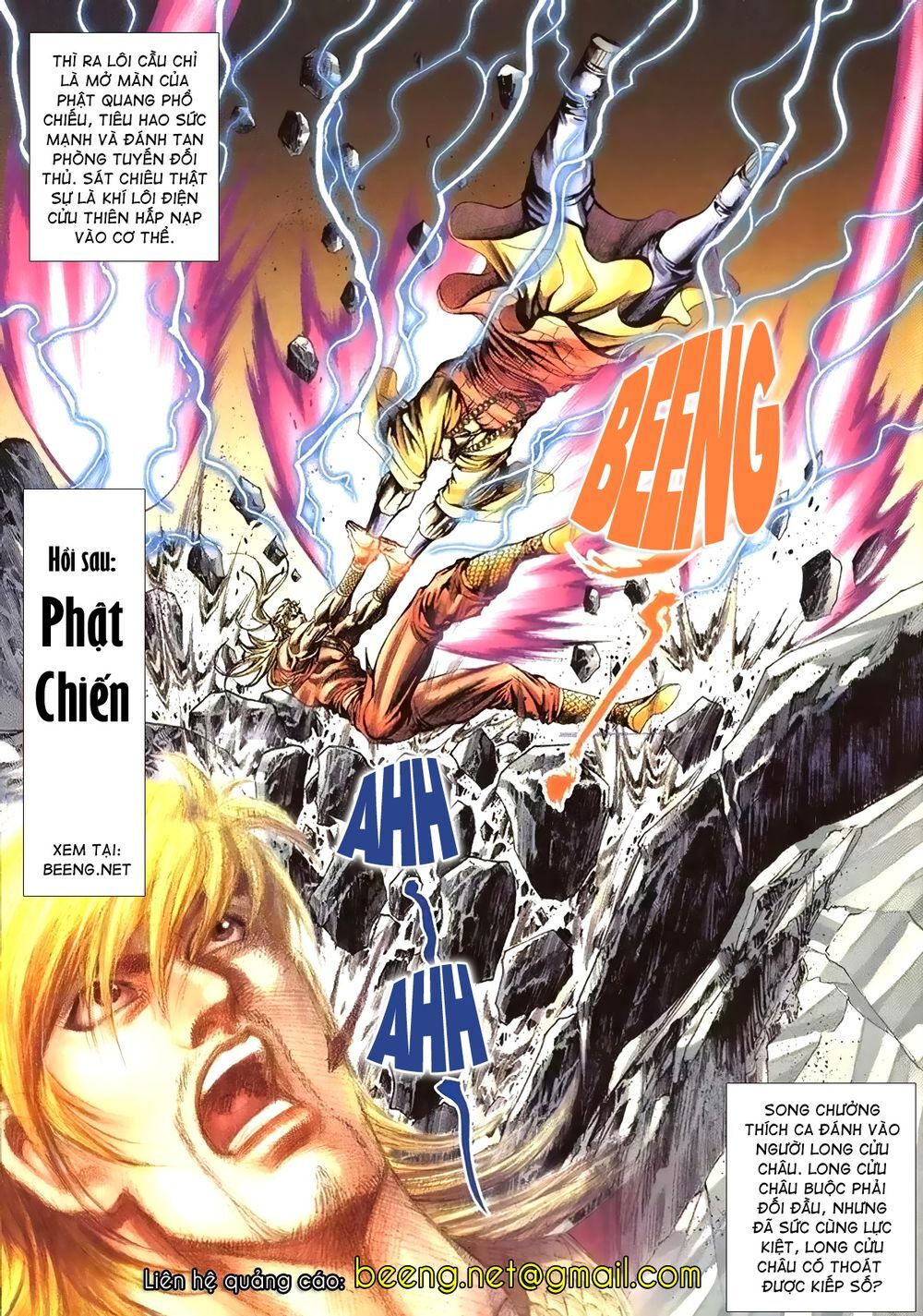 Thiên Hạ Vô Địch Lão Tổ Tông Chapter 116 - Trang 2