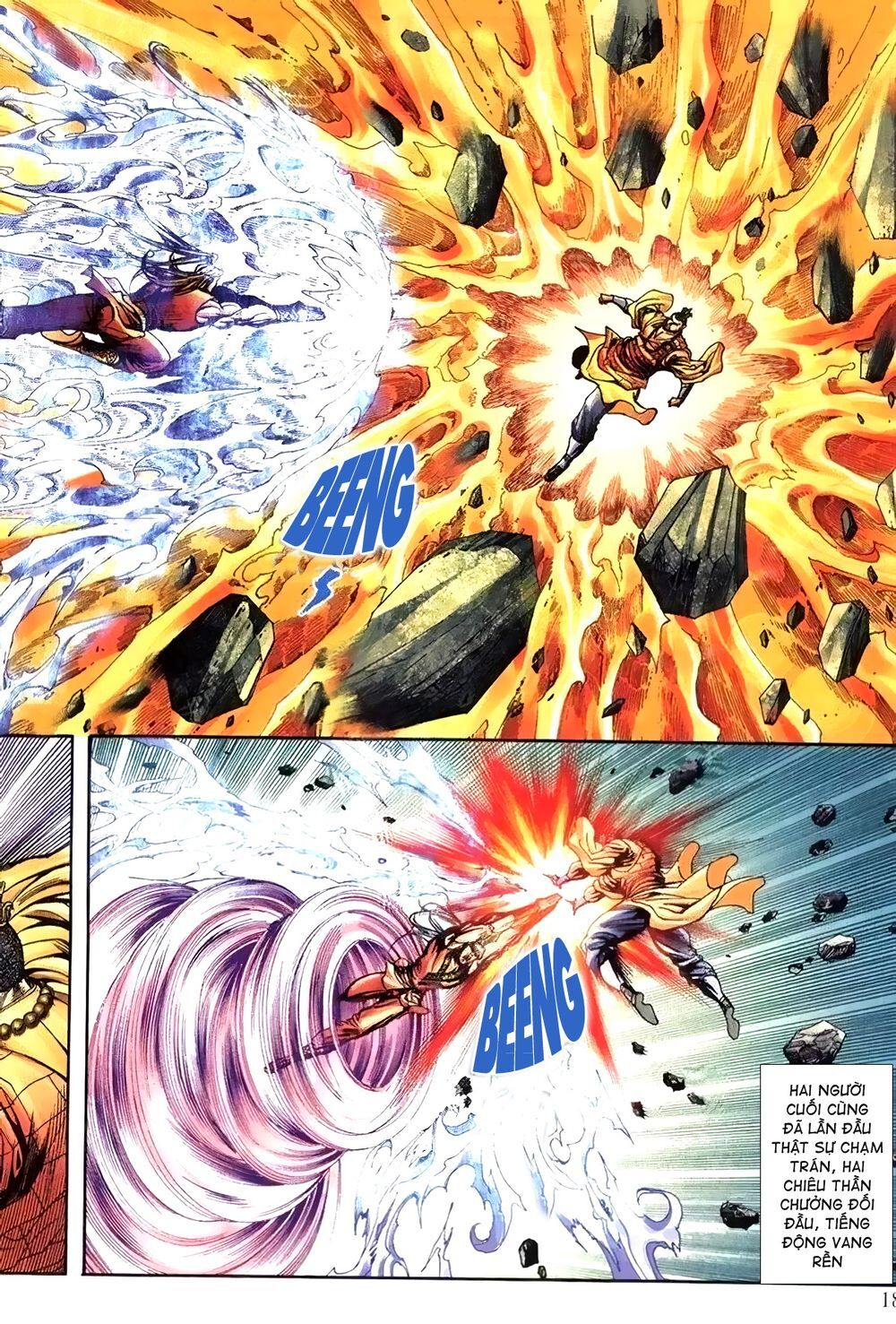 Thiên Hạ Vô Địch Lão Tổ Tông Chapter 116 - Trang 2