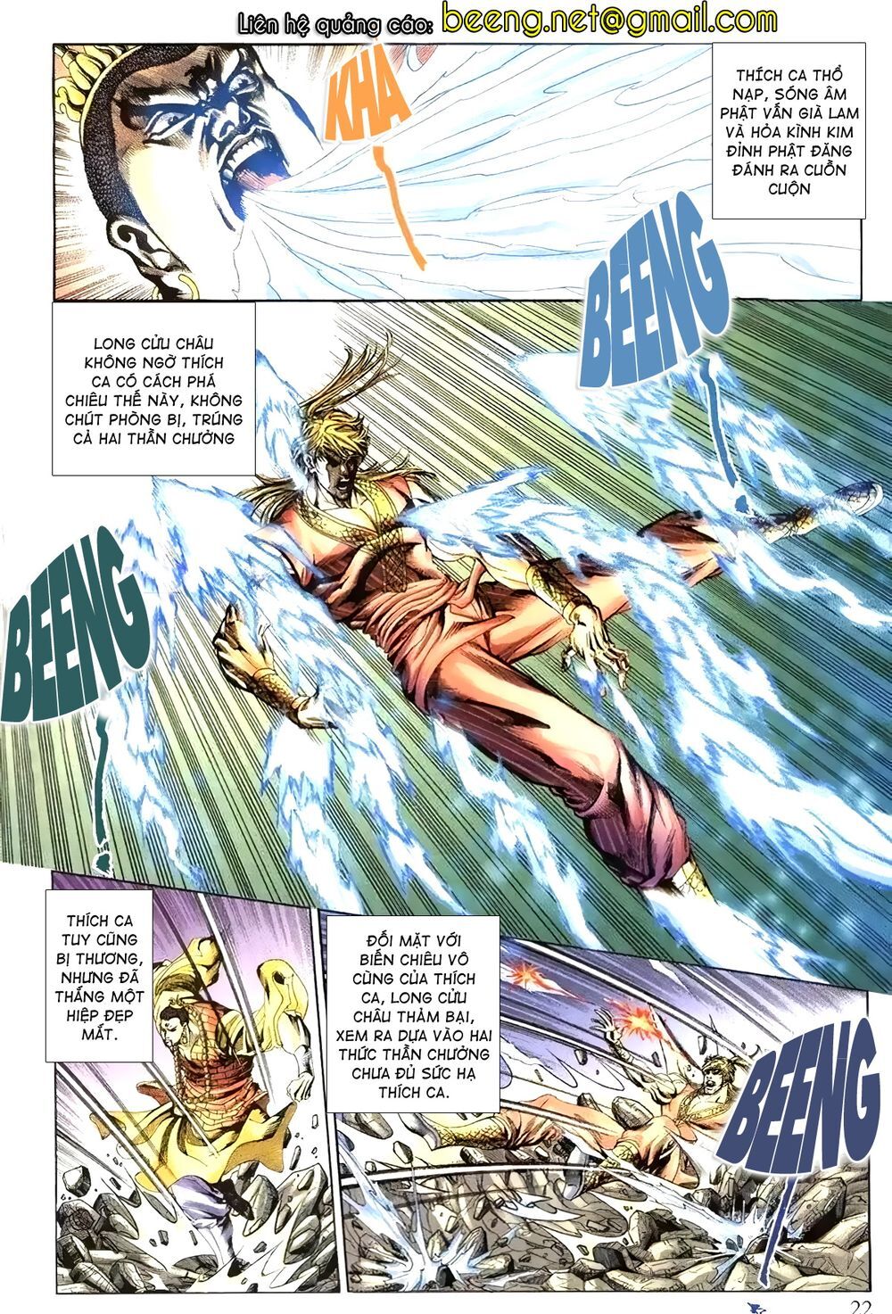 Thiên Hạ Vô Địch Lão Tổ Tông Chapter 116 - Trang 2