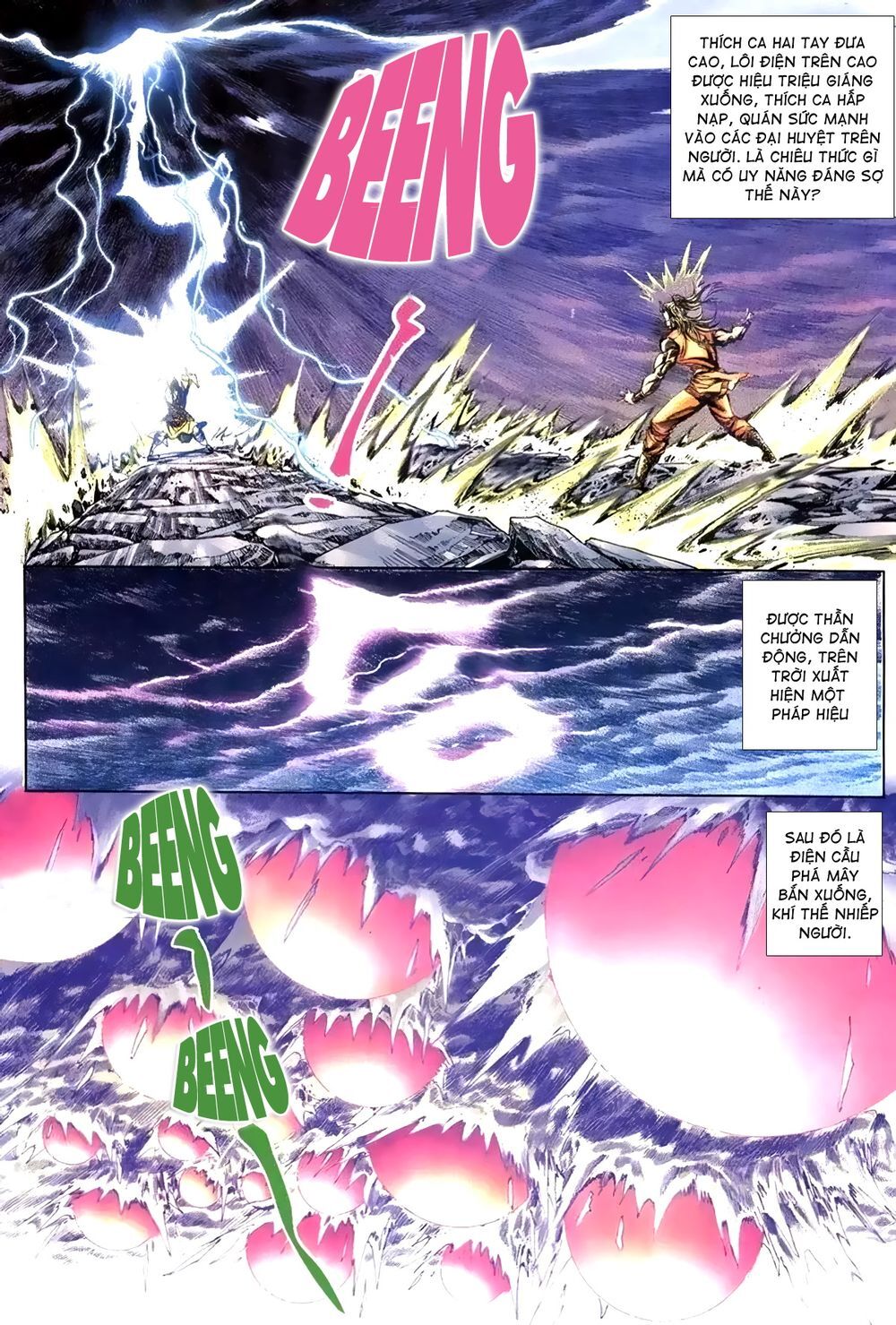 Thiên Hạ Vô Địch Lão Tổ Tông Chapter 116 - Trang 2