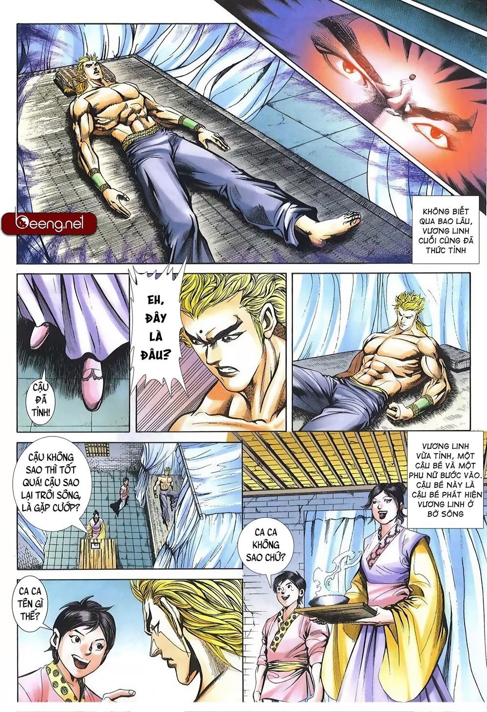 Thiên Hạ Vô Địch Lão Tổ Tông Chapter 118 - Trang 2