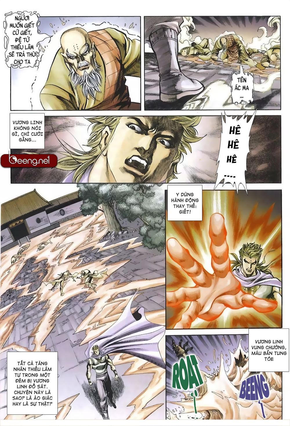 Thiên Hạ Vô Địch Lão Tổ Tông Chapter 118 - Trang 2