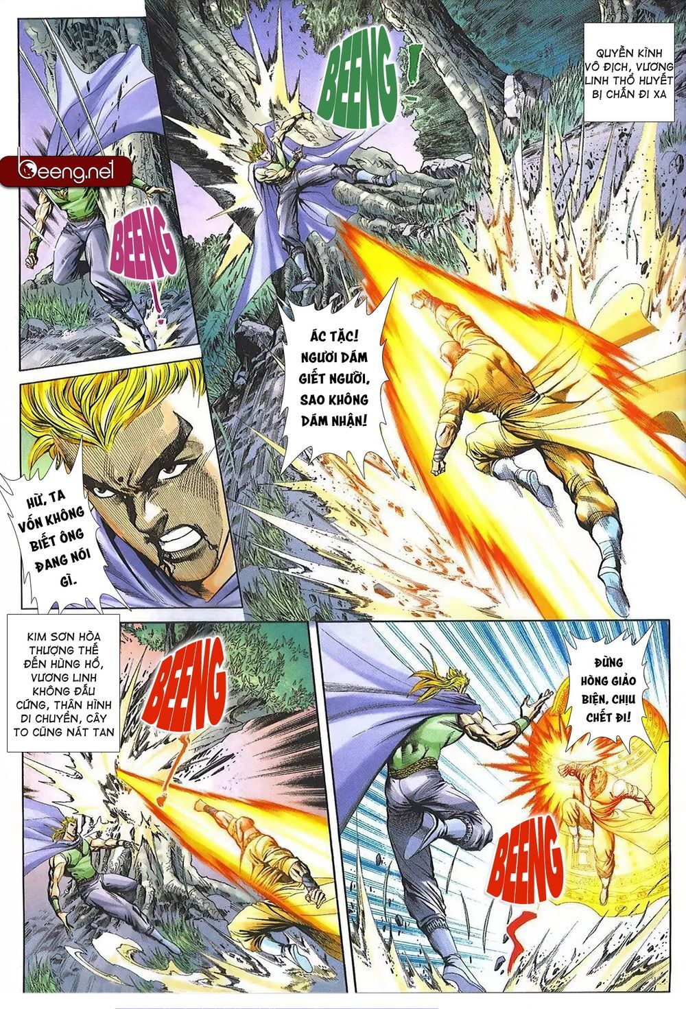 Thiên Hạ Vô Địch Lão Tổ Tông Chapter 118 - Trang 2