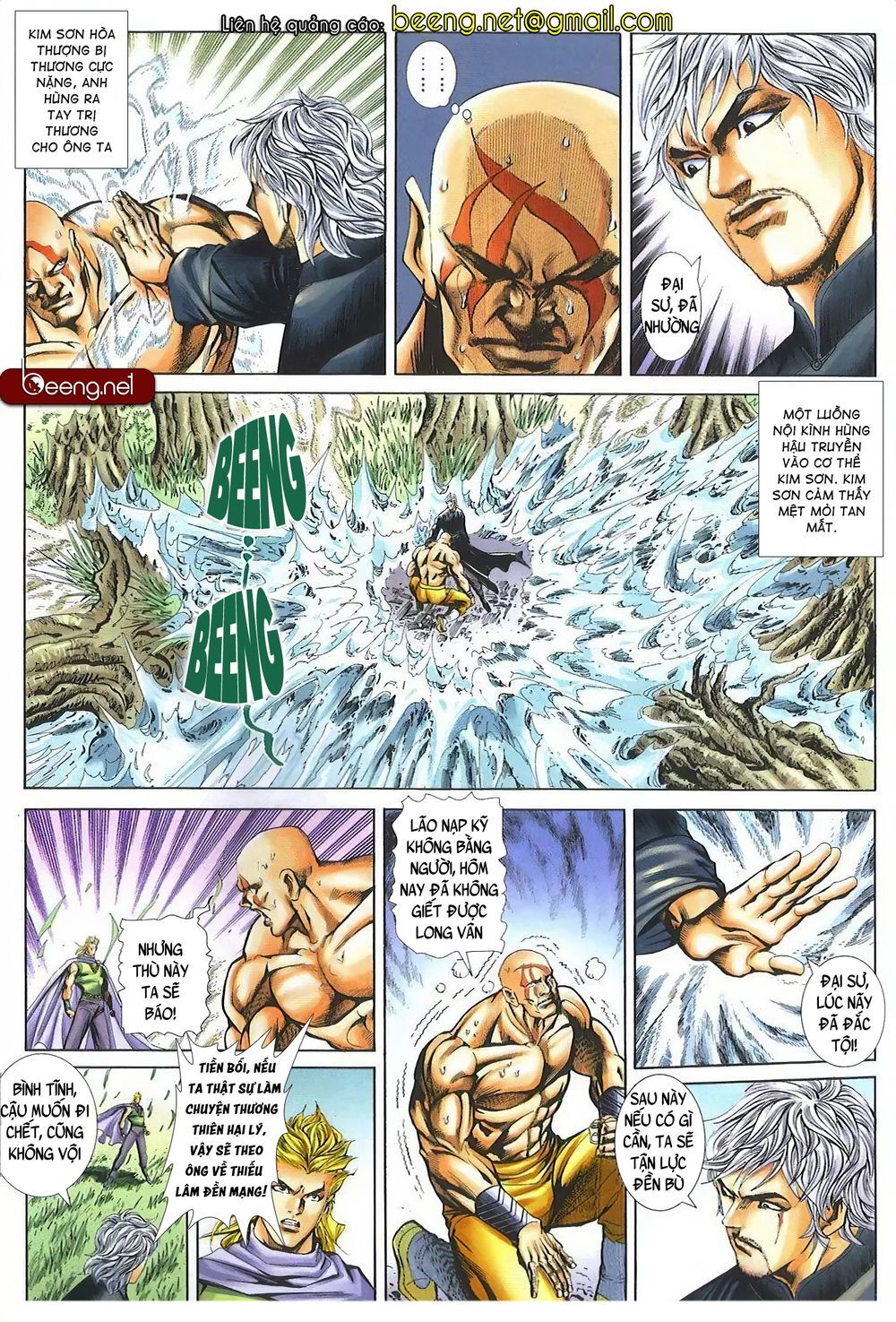 Thiên Hạ Vô Địch Lão Tổ Tông Chapter 120 - Trang 2