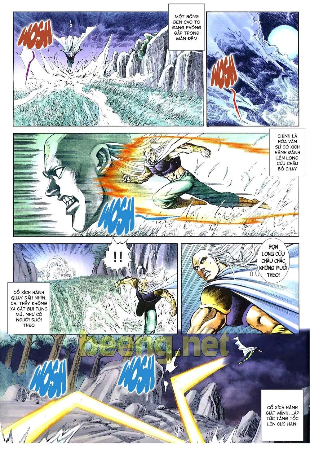 Thiên Hạ Vô Địch Lão Tổ Tông Chapter 124 - Trang 2