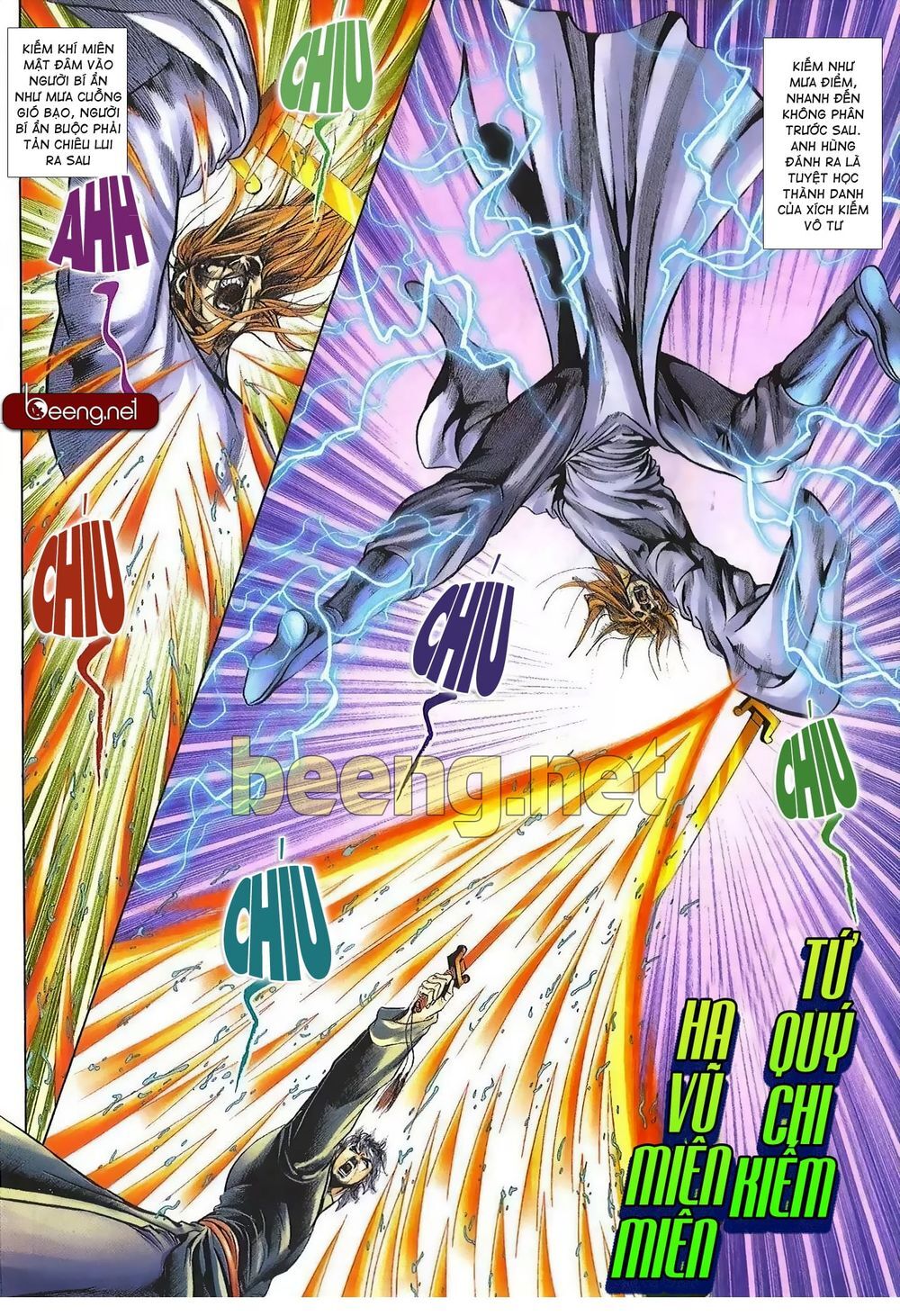 Thiên Hạ Vô Địch Lão Tổ Tông Chapter 124 - Trang 2