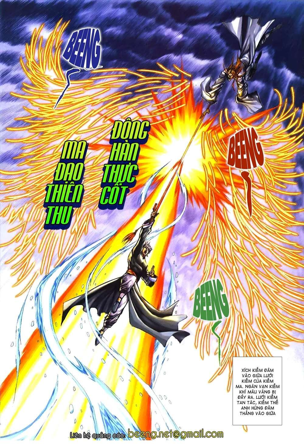 Thiên Hạ Vô Địch Lão Tổ Tông Chapter 124 - Trang 2