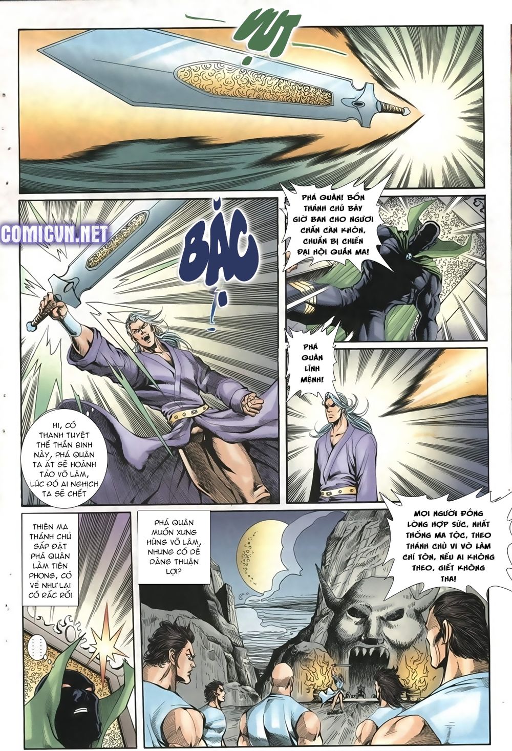 Thiên Hạ Vô Địch Lão Tổ Tông Chapter 13 - Trang 2