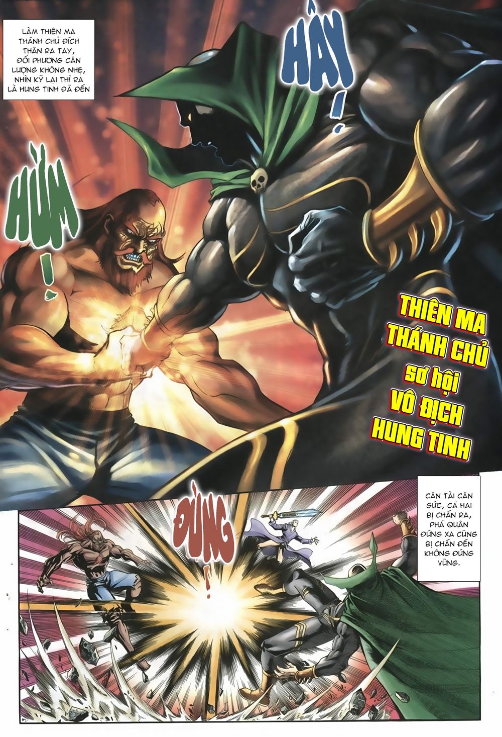 Thiên Hạ Vô Địch Lão Tổ Tông Chapter 13 - Trang 2