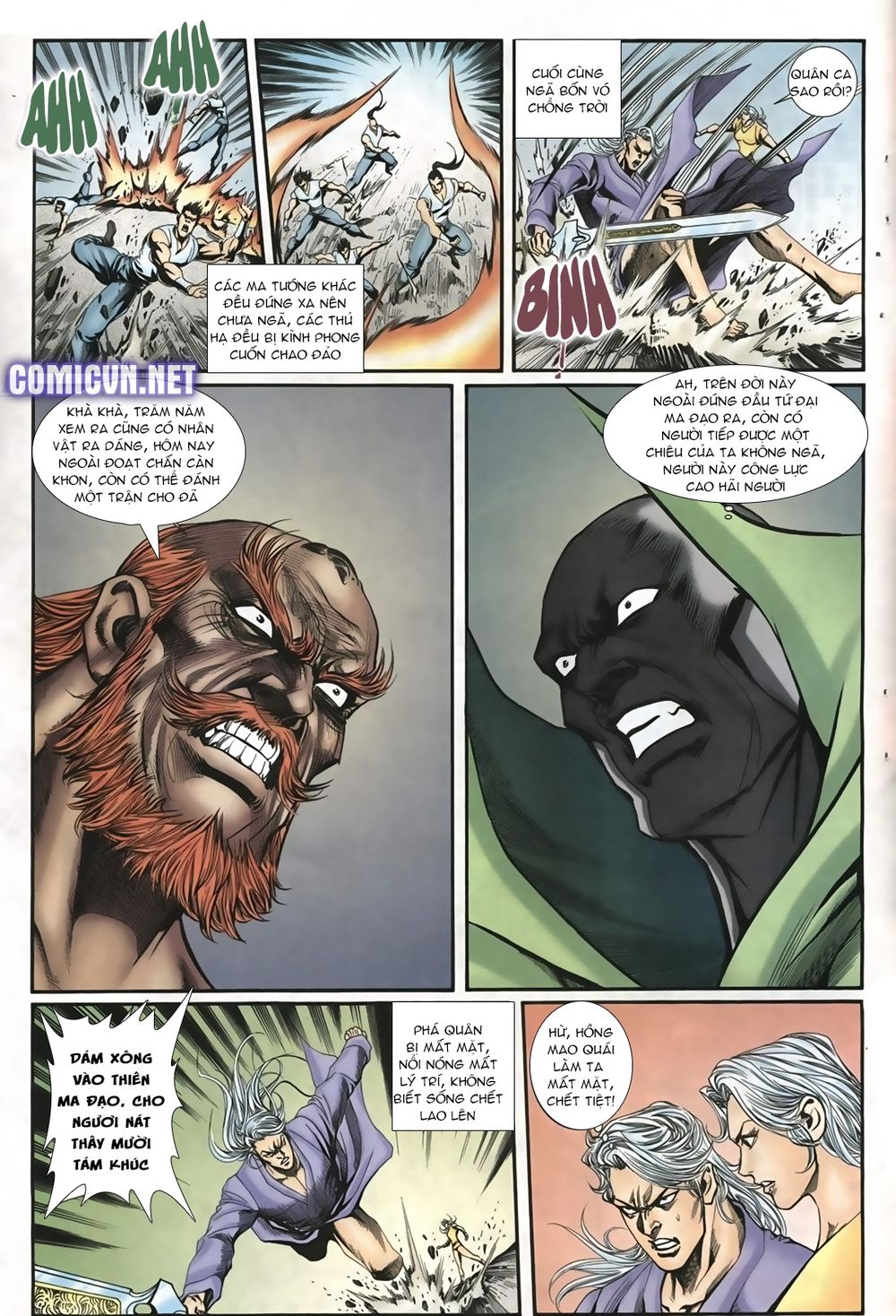 Thiên Hạ Vô Địch Lão Tổ Tông Chapter 13 - Trang 2