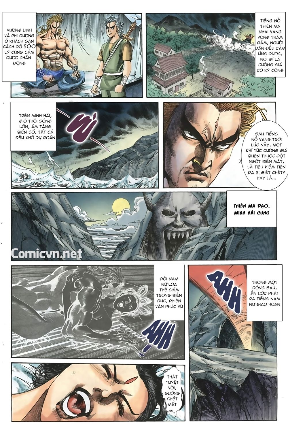 Thiên Hạ Vô Địch Lão Tổ Tông Chapter 13 - Trang 2