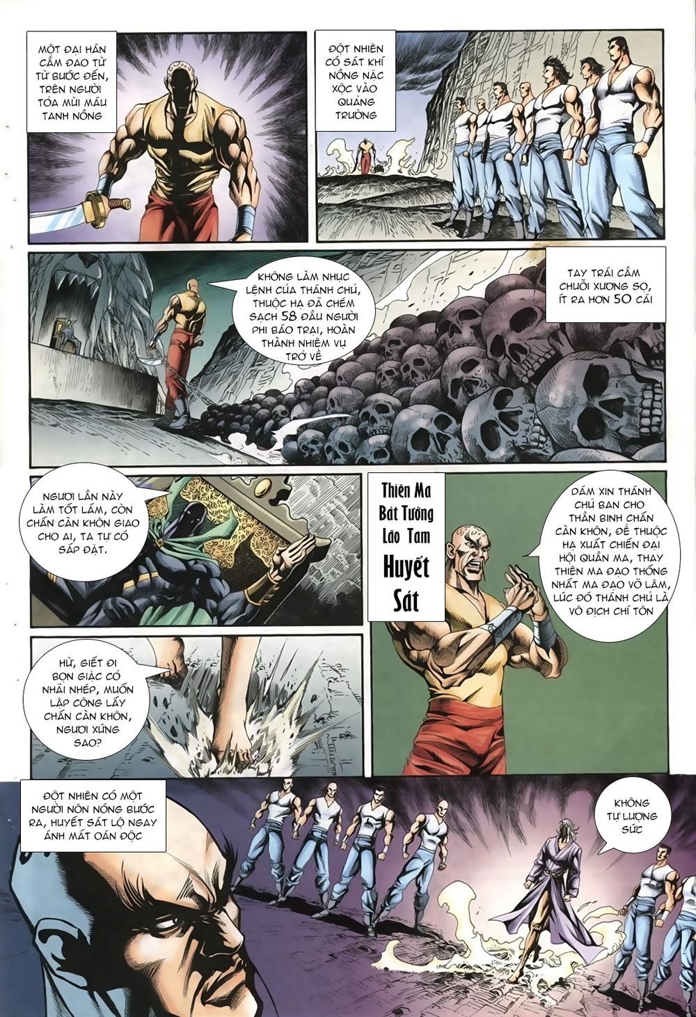 Thiên Hạ Vô Địch Lão Tổ Tông Chapter 13 - Trang 2