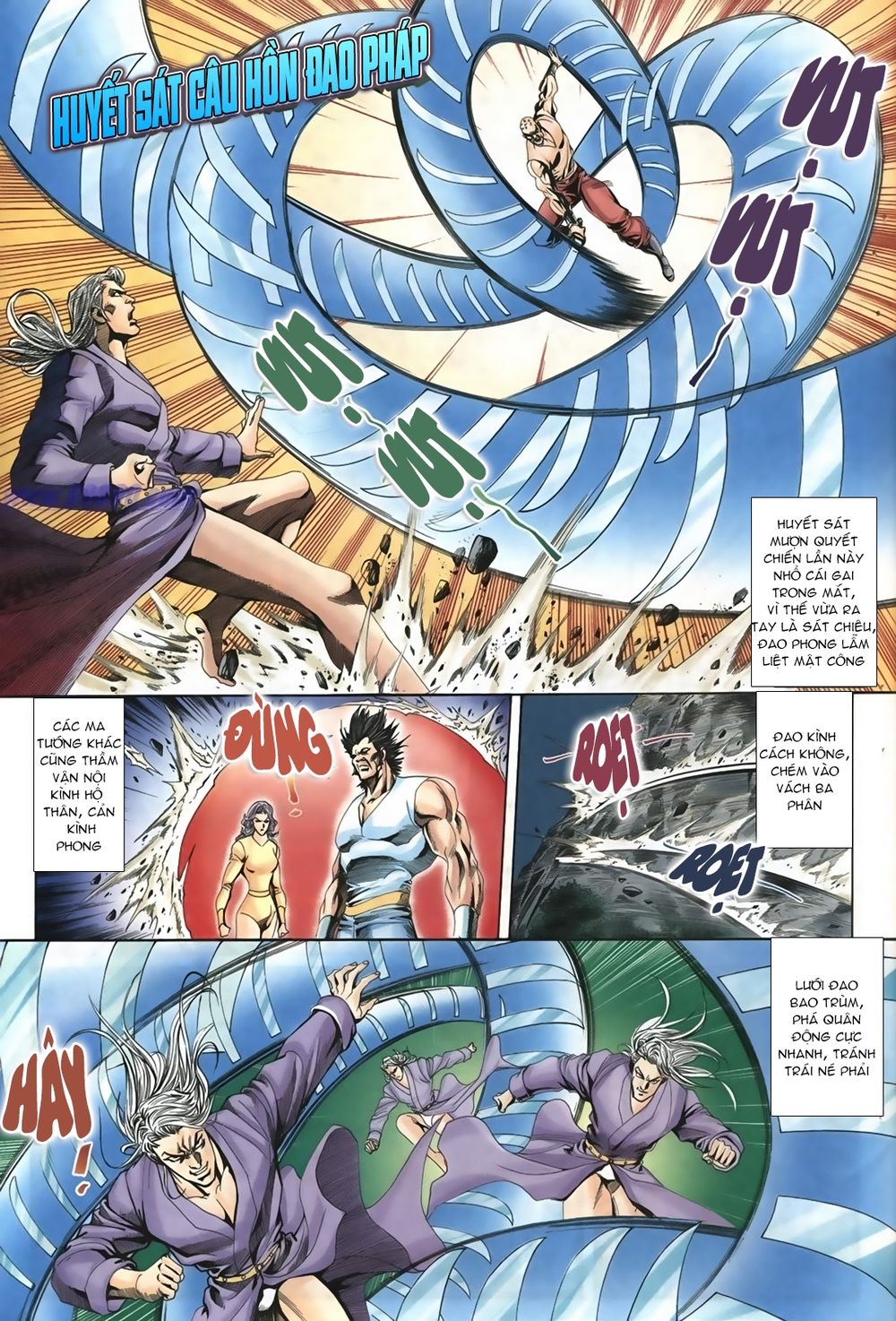 Thiên Hạ Vô Địch Lão Tổ Tông Chapter 13 - Trang 2