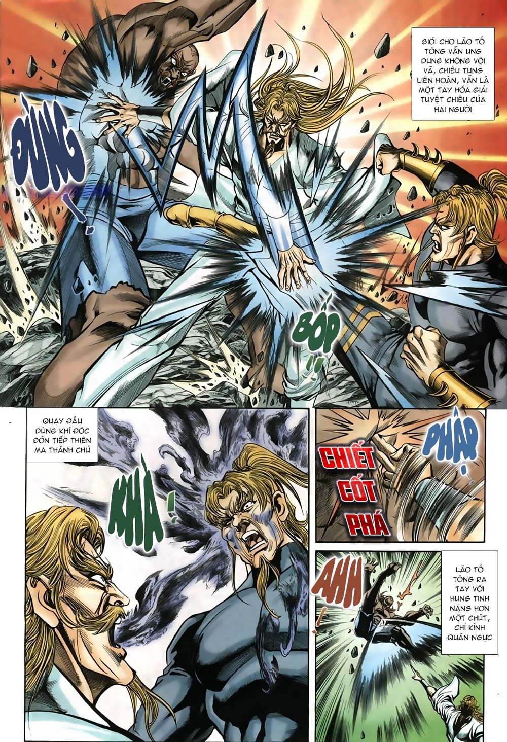 Thiên Hạ Vô Địch Lão Tổ Tông Chapter 17 - Trang 2