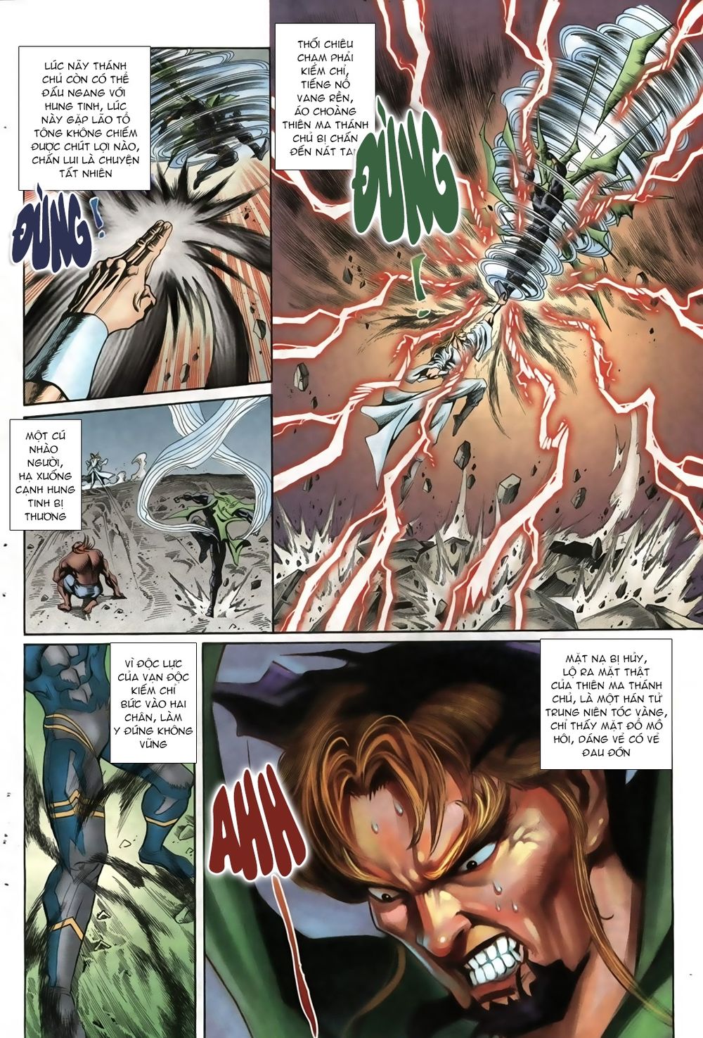 Thiên Hạ Vô Địch Lão Tổ Tông Chapter 17 - Trang 2