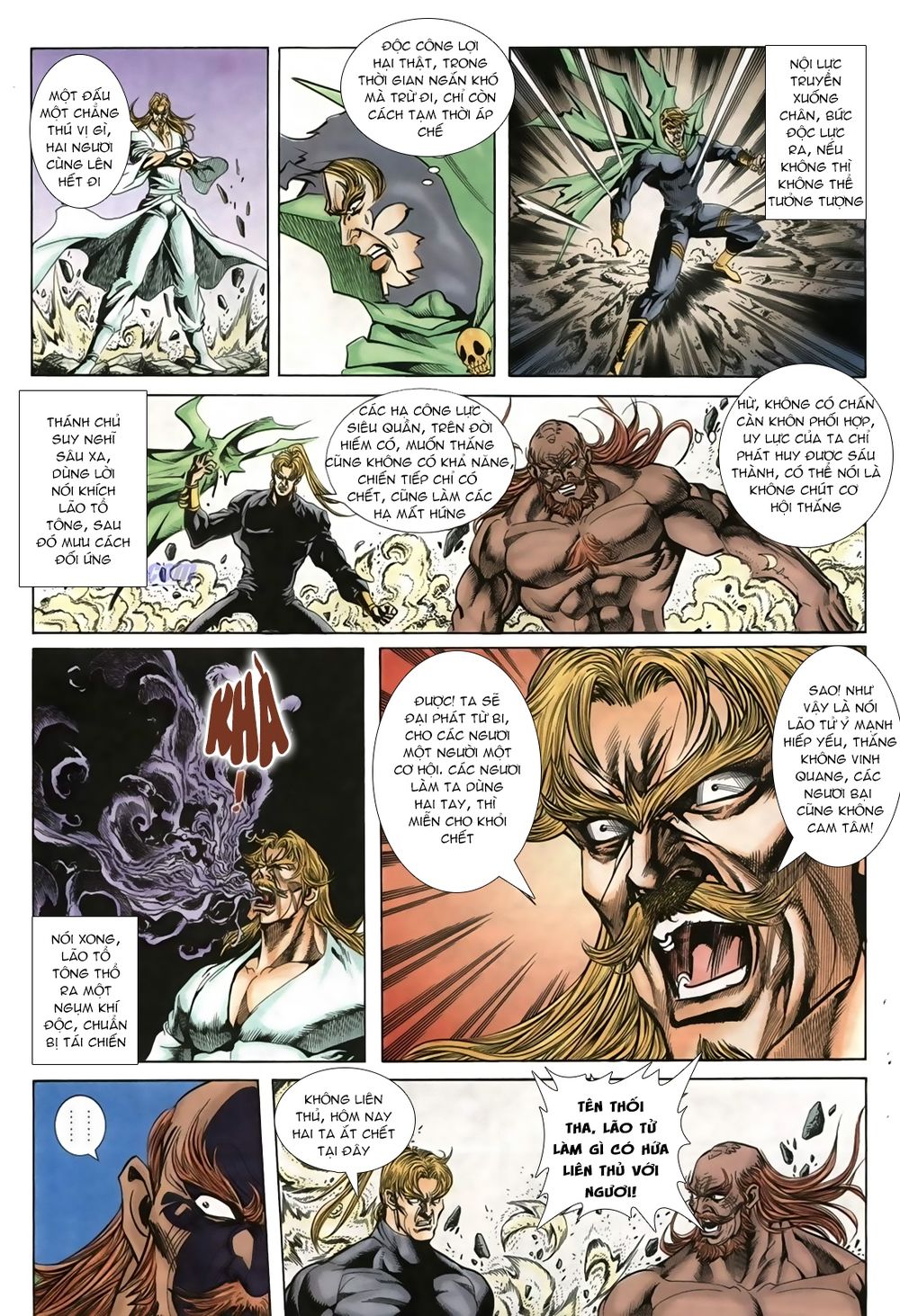 Thiên Hạ Vô Địch Lão Tổ Tông Chapter 17 - Trang 2