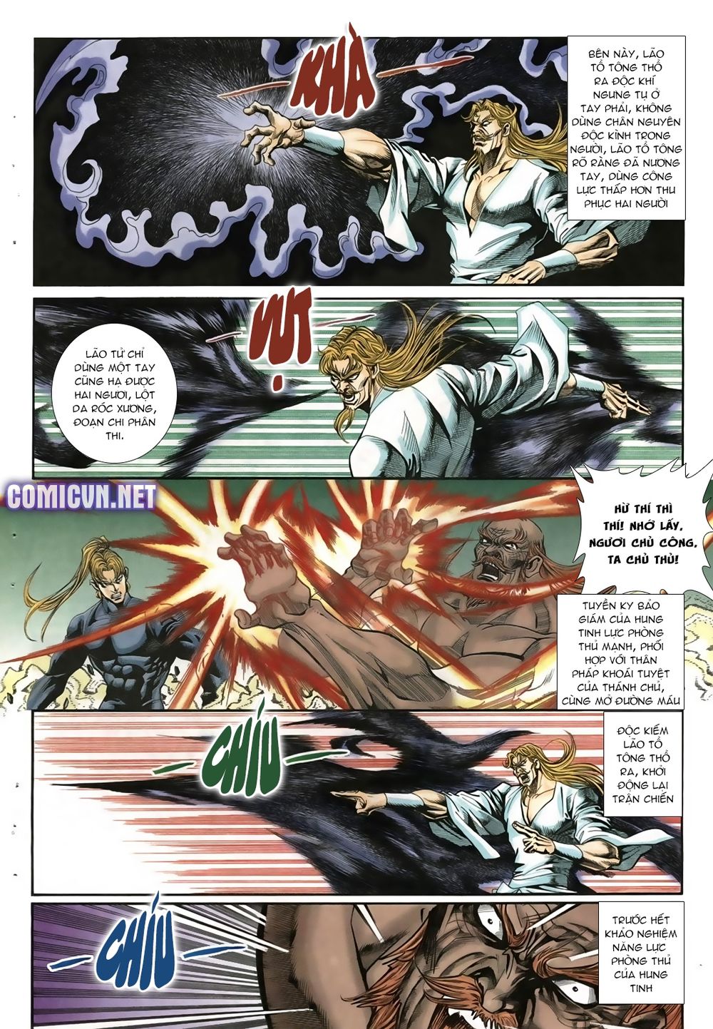 Thiên Hạ Vô Địch Lão Tổ Tông Chapter 17 - Trang 2