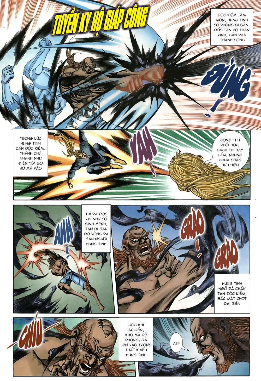 Thiên Hạ Vô Địch Lão Tổ Tông Chapter 17 - Trang 2