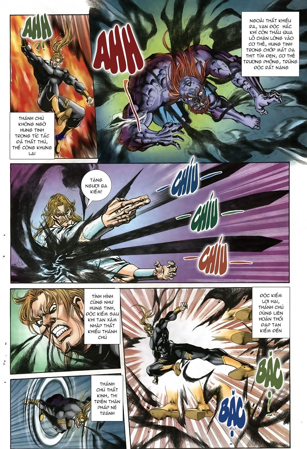 Thiên Hạ Vô Địch Lão Tổ Tông Chapter 17 - Trang 2