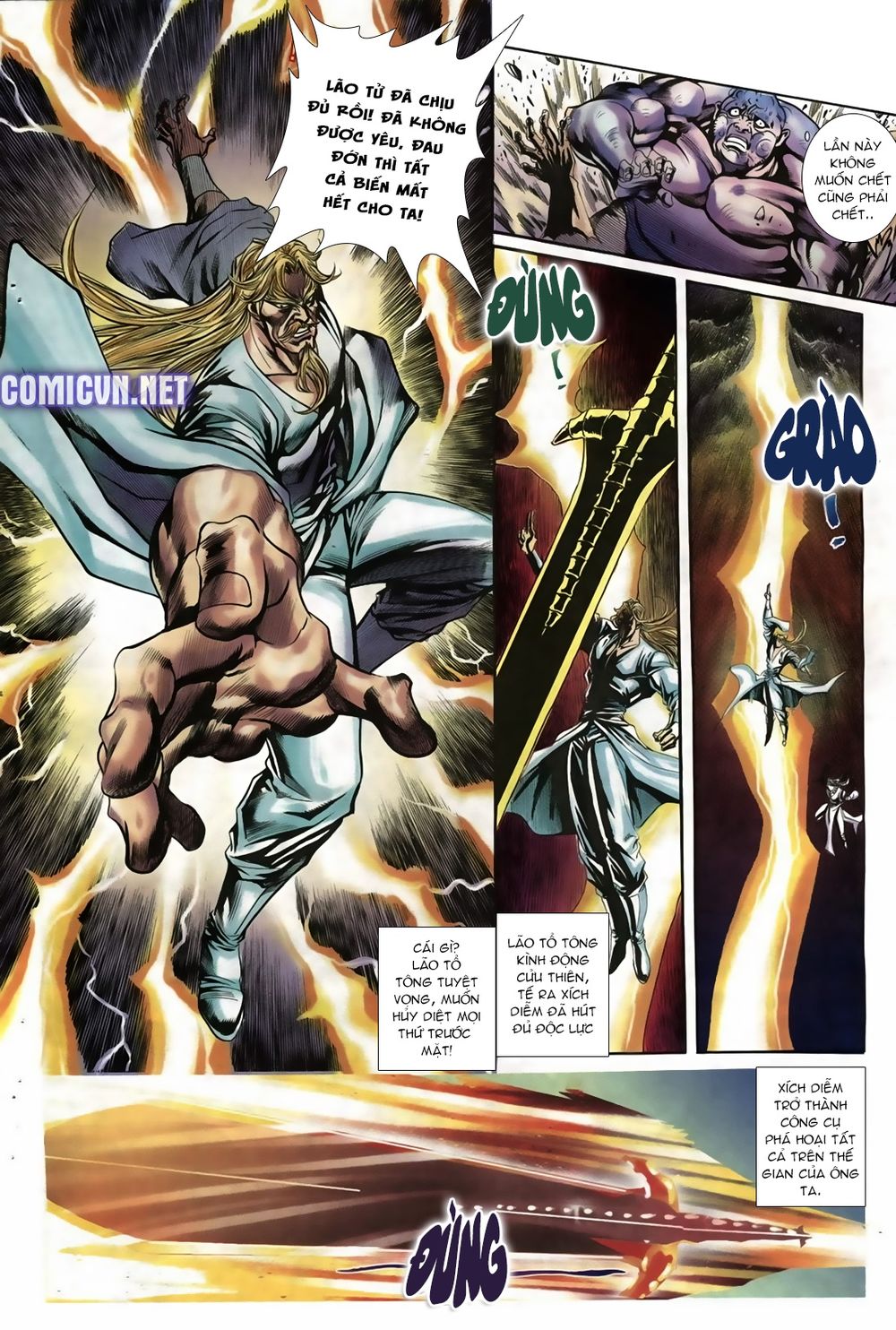 Thiên Hạ Vô Địch Lão Tổ Tông Chapter 25 - Trang 2