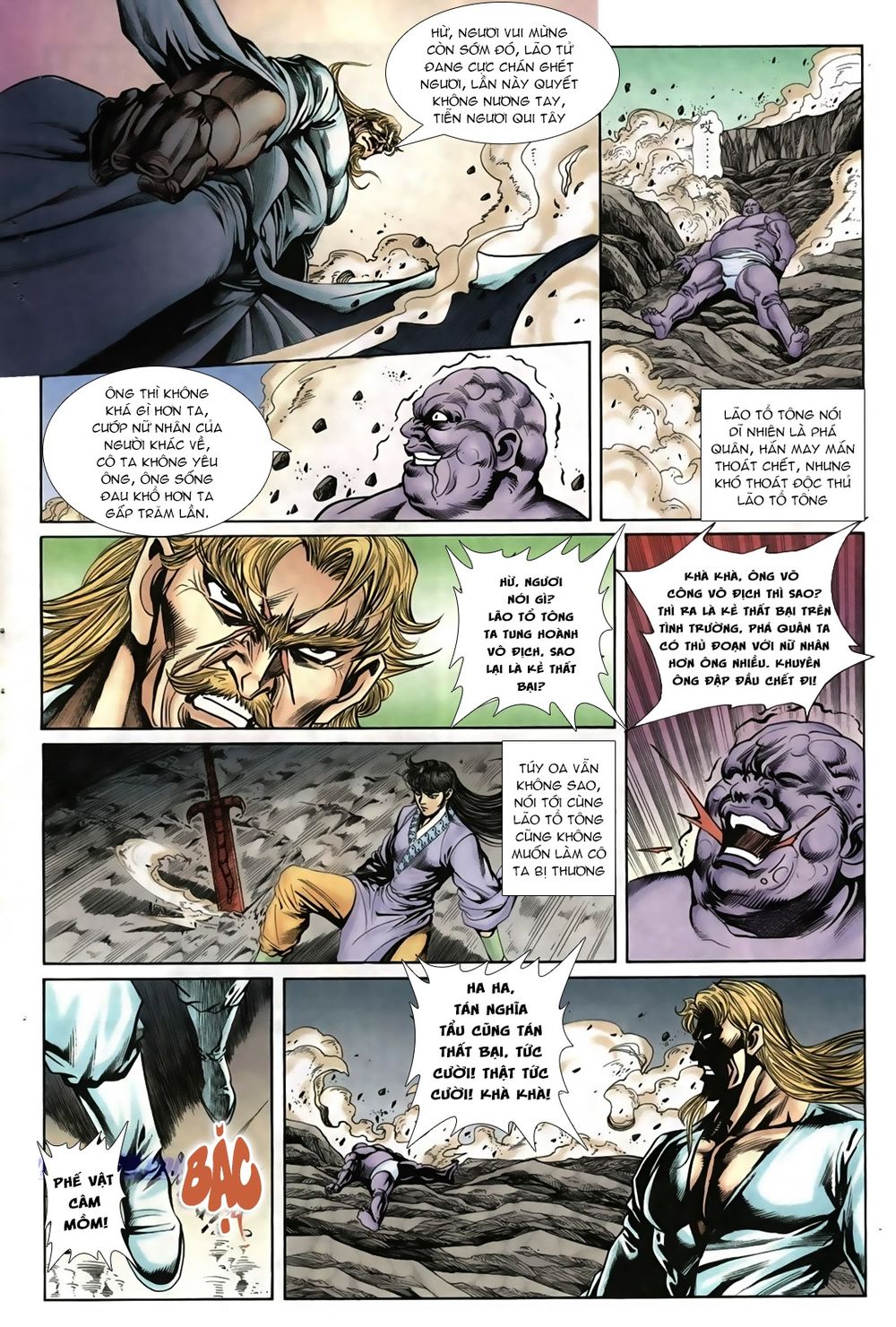 Thiên Hạ Vô Địch Lão Tổ Tông Chapter 25 - Trang 2