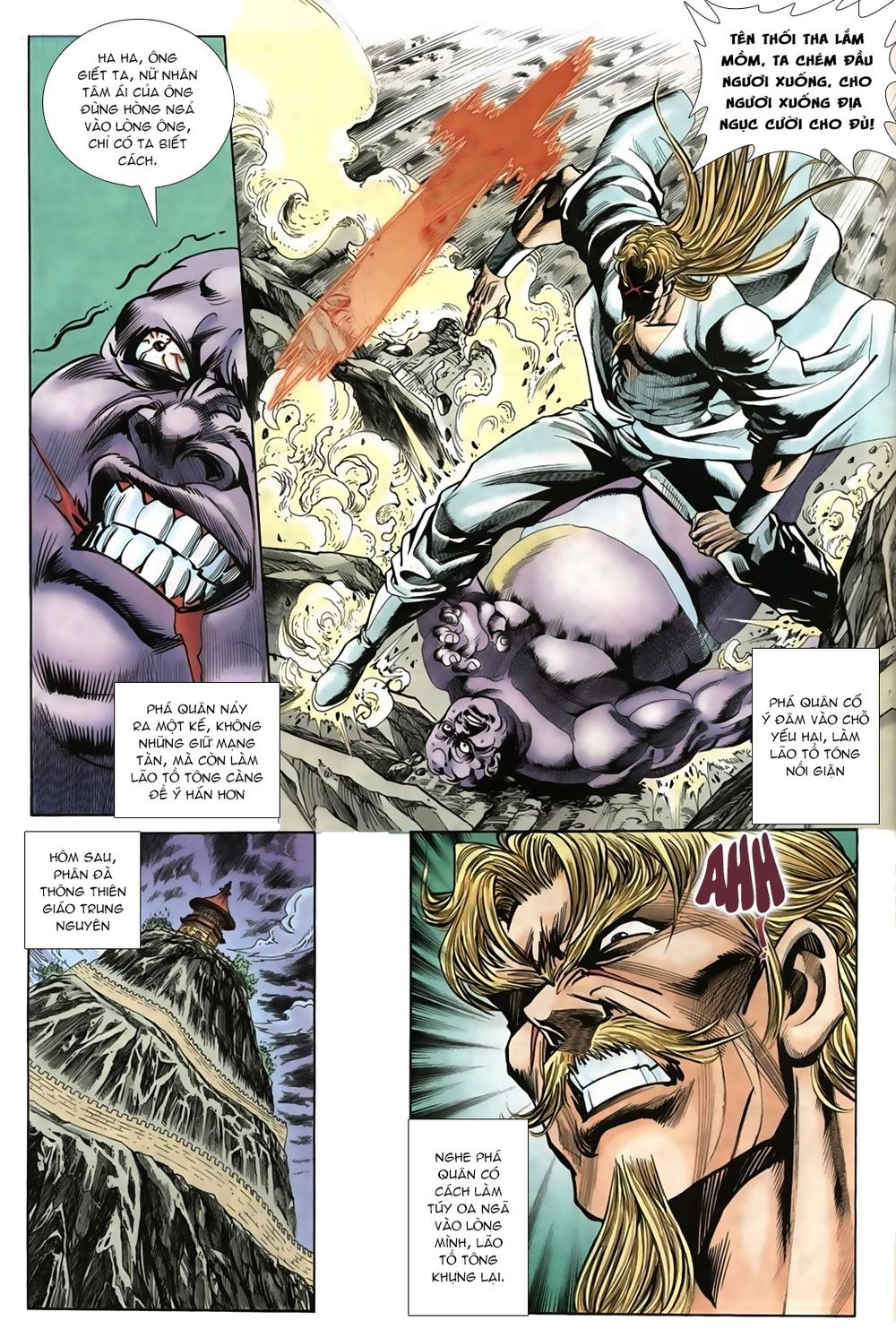 Thiên Hạ Vô Địch Lão Tổ Tông Chapter 25 - Trang 2